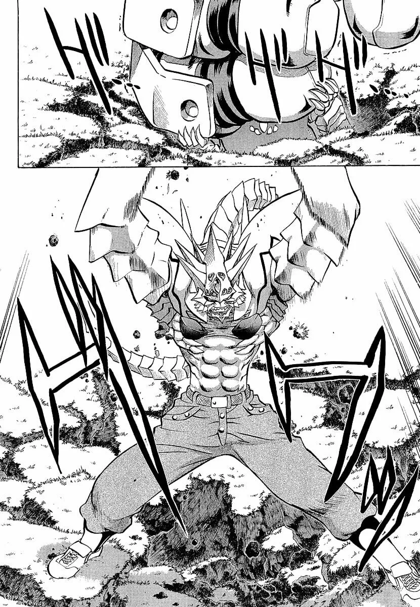 Read Chaosic Rune ES chapter 8 image 7 on Lezhin