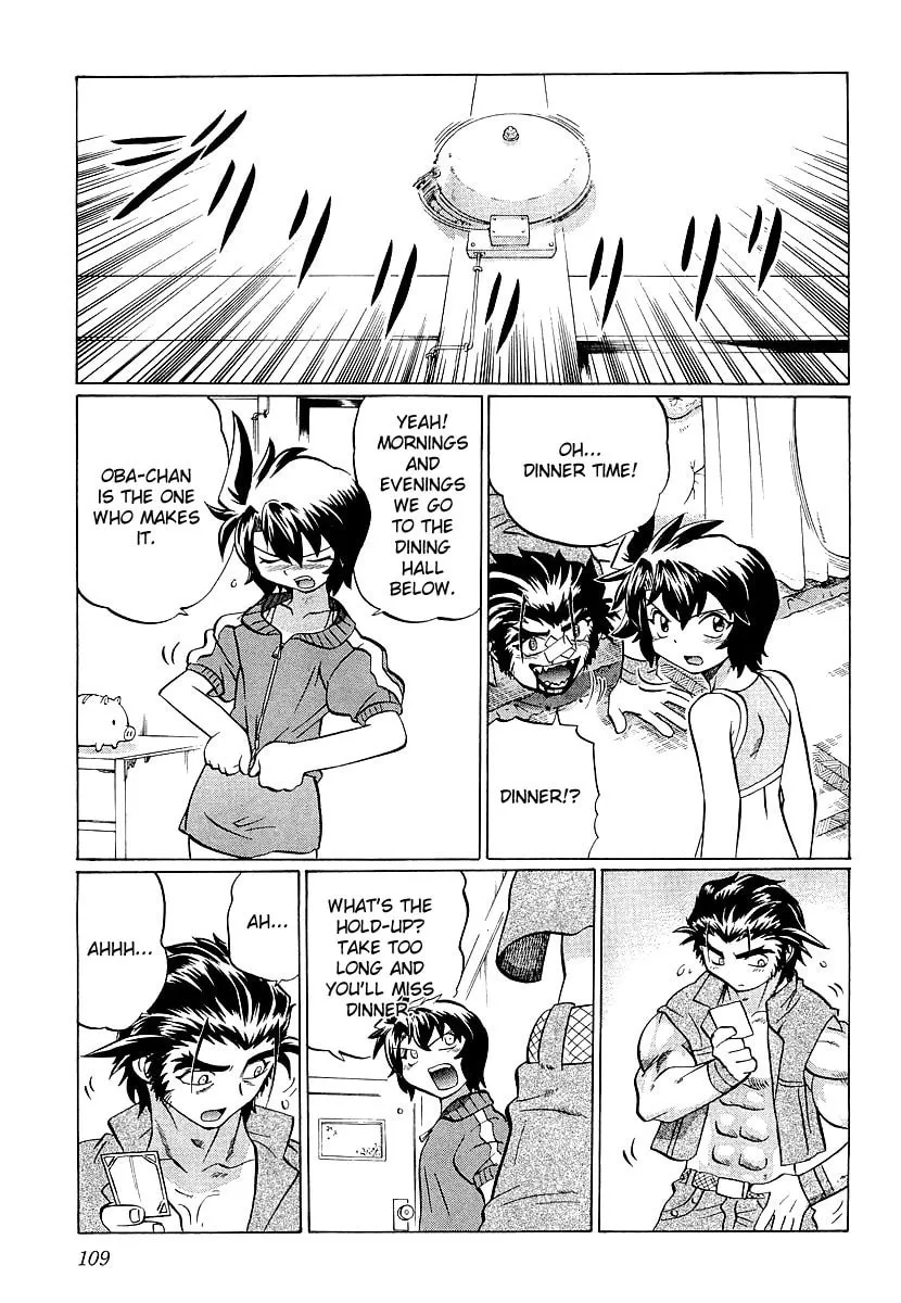 Read Chaosic Rune ES chapter 9 image 12 on Lezhin