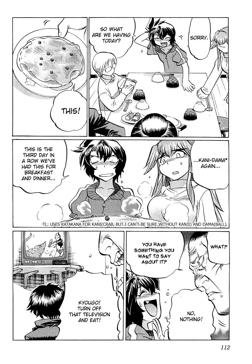 Read Chaosic Rune ES chapter 9 image 15 on Lezhin