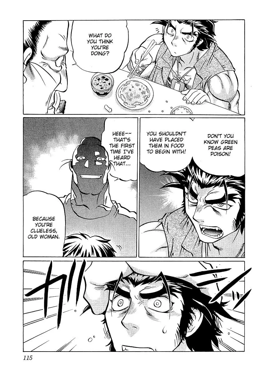 Read Chaosic Rune ES chapter 9 image 18 on Lezhin