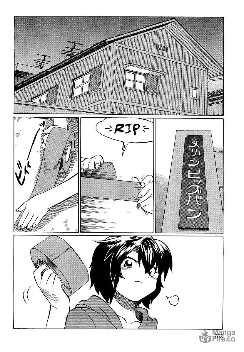 Read Chaosic Rune ES chapter 9 image 5 on Lezhin