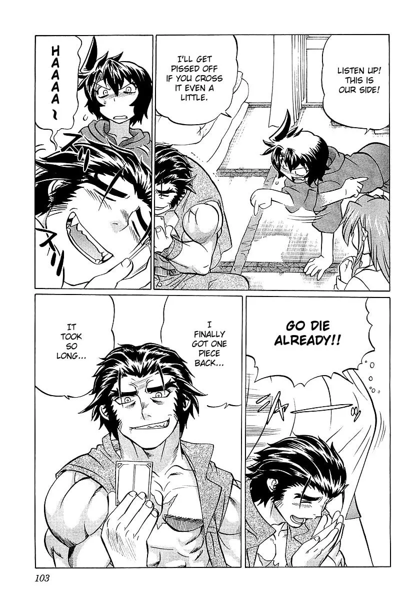 Read Chaosic Rune ES chapter 9 image 6 on Lezhin