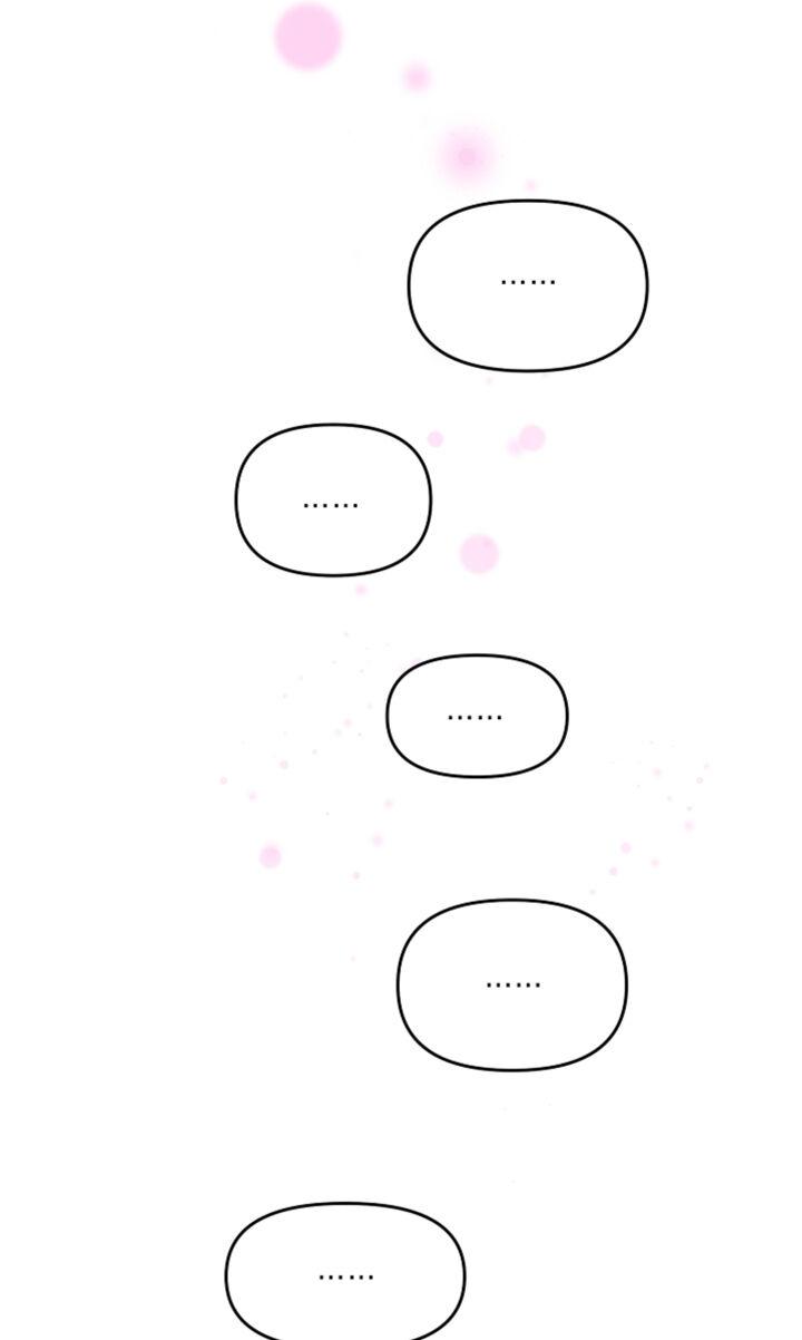 Read Chaotic Desire chapter 2 image 20 on Lezhin