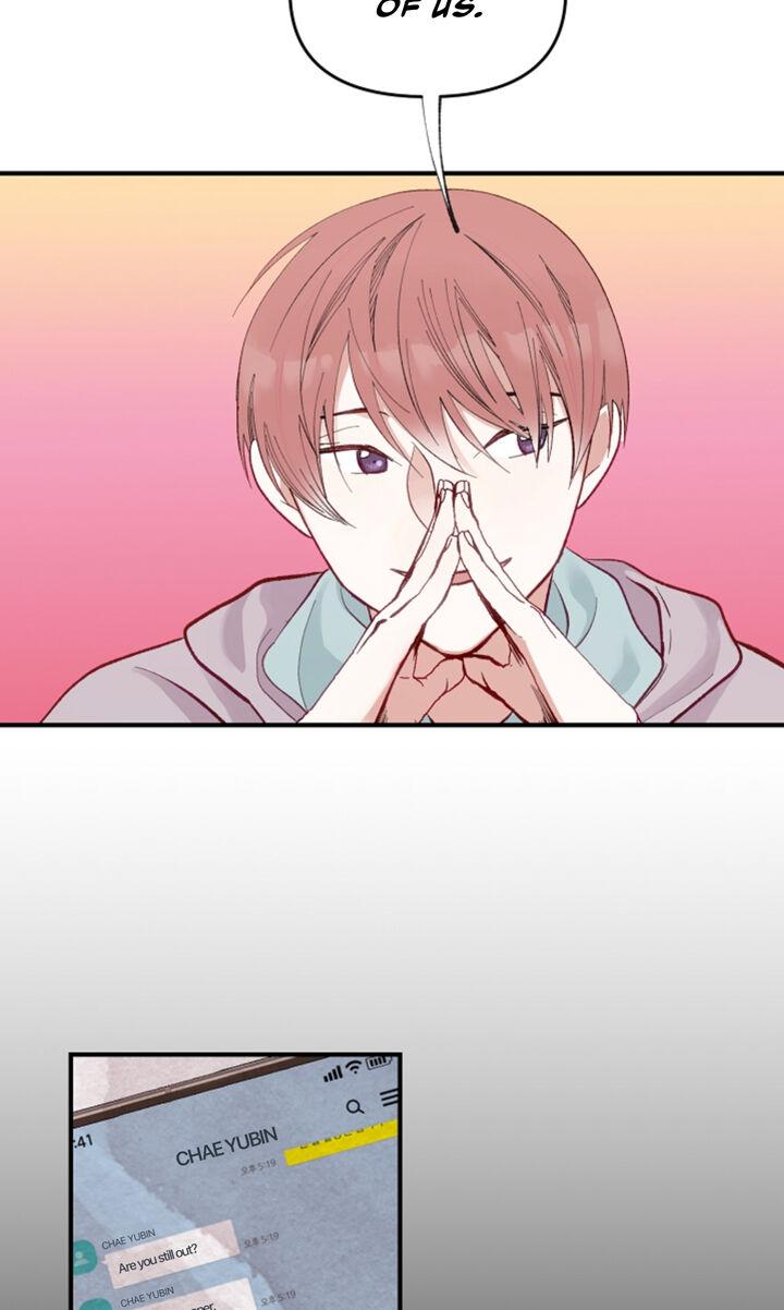 Read Chaotic Desire chapter 2 image 51 on Lezhin