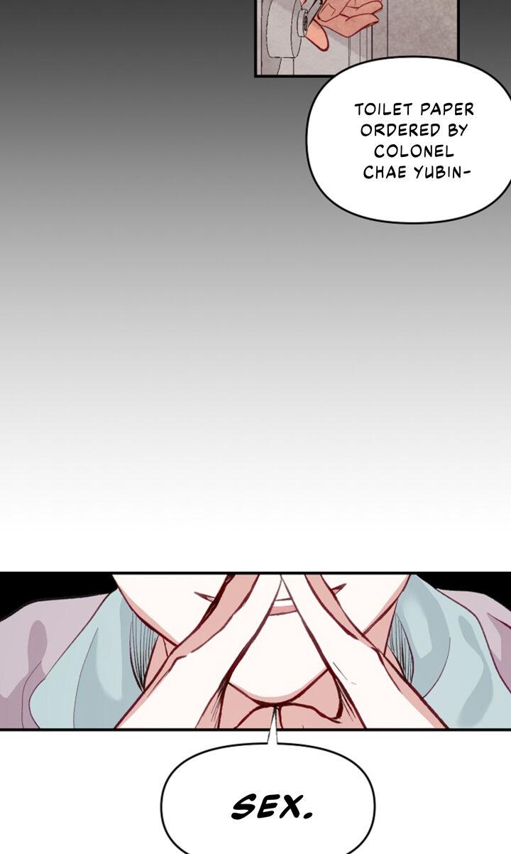 Read Chaotic Desire chapter 2 image 53 on Lezhin