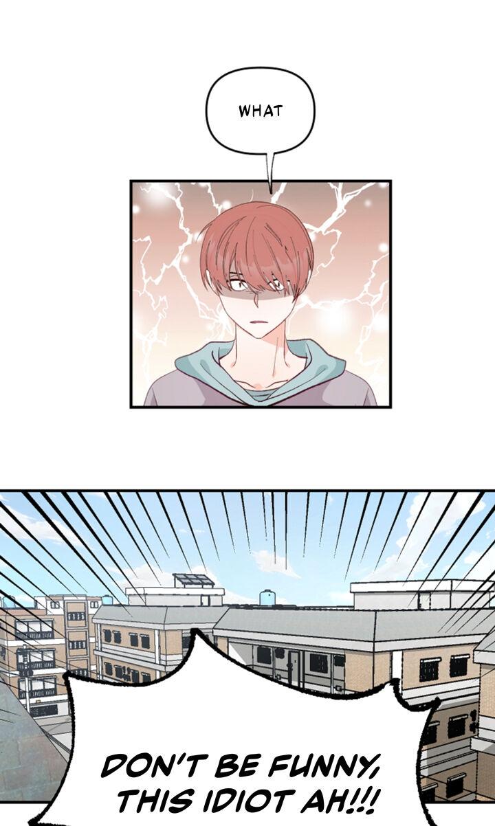 Read Chaotic Desire chapter 2 image 6 on Lezhin