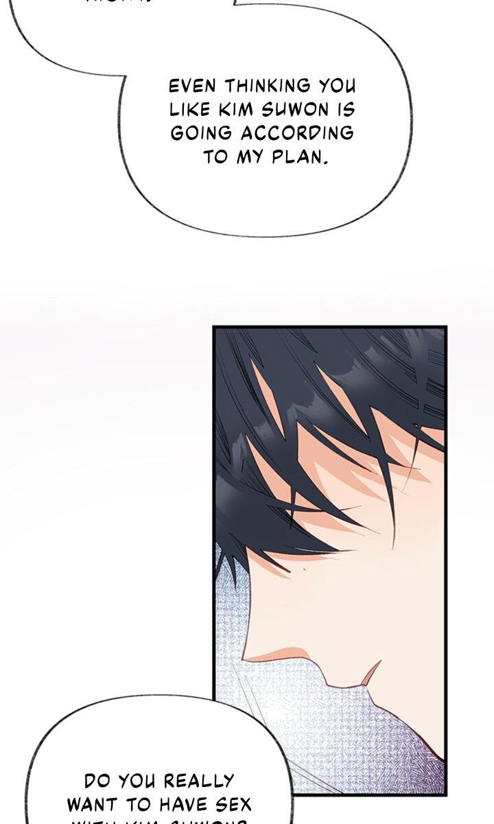 Read Chaotic Desire chapter 3 image 10 on Lezhin