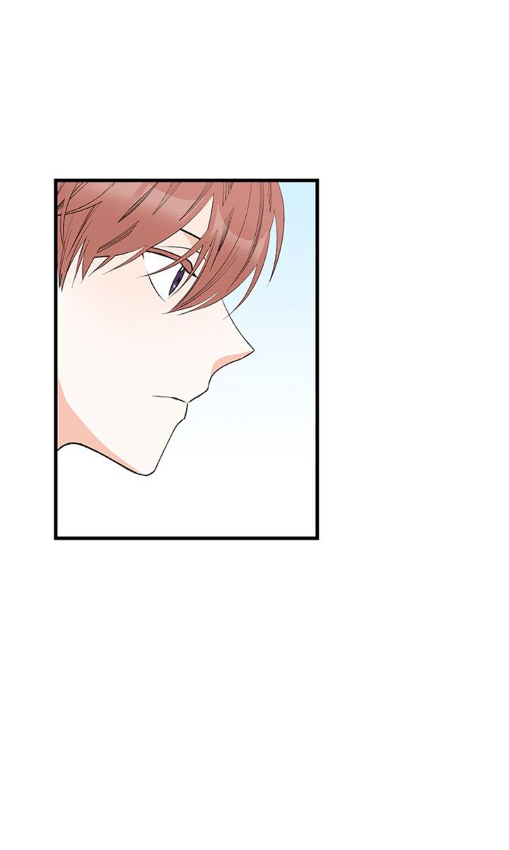 Read Chaotic Desire chapter 3 image 15 on Lezhin