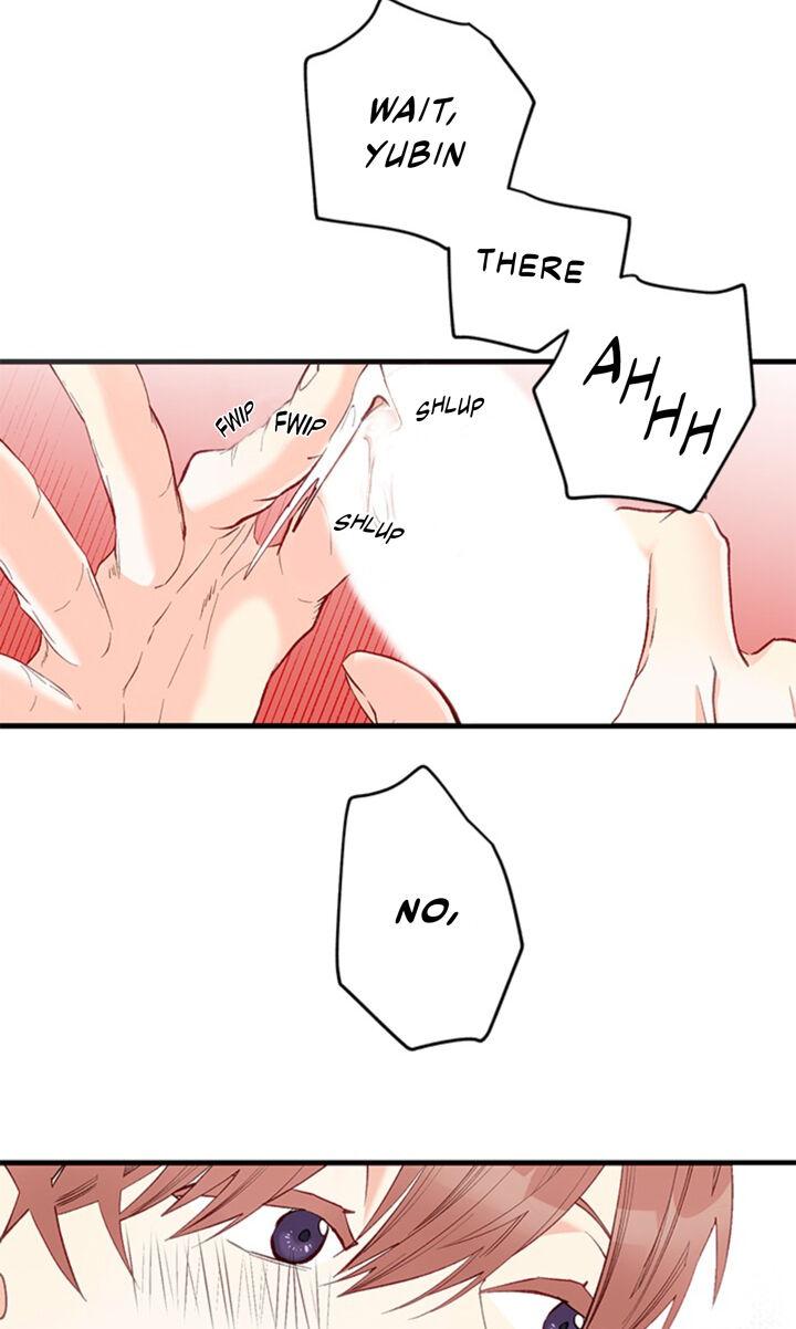 Read Chaotic Desire chapter 3 image 33 on Lezhin