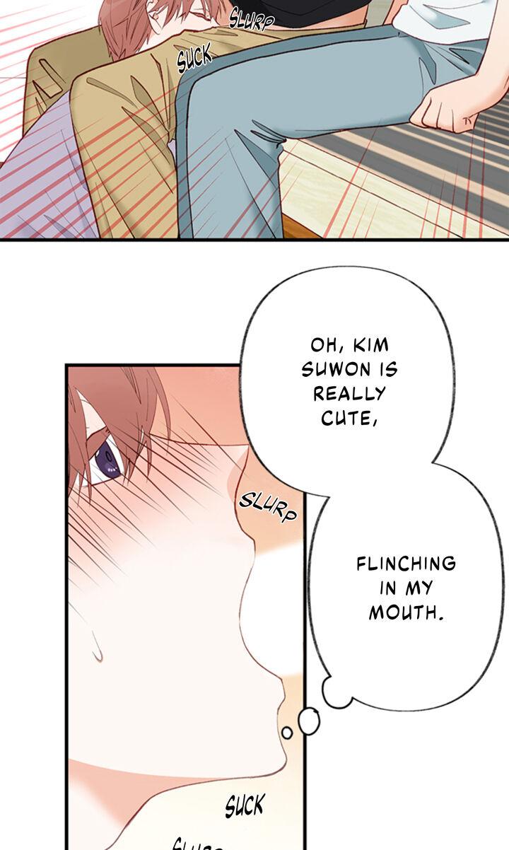 Read Chaotic Desire chapter 3 image 42 on Lezhin
