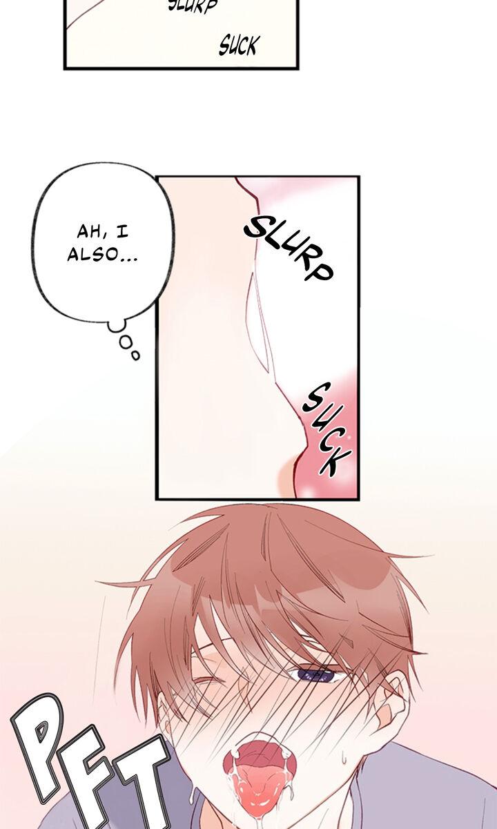 Read Chaotic Desire chapter 3 image 43 on Lezhin