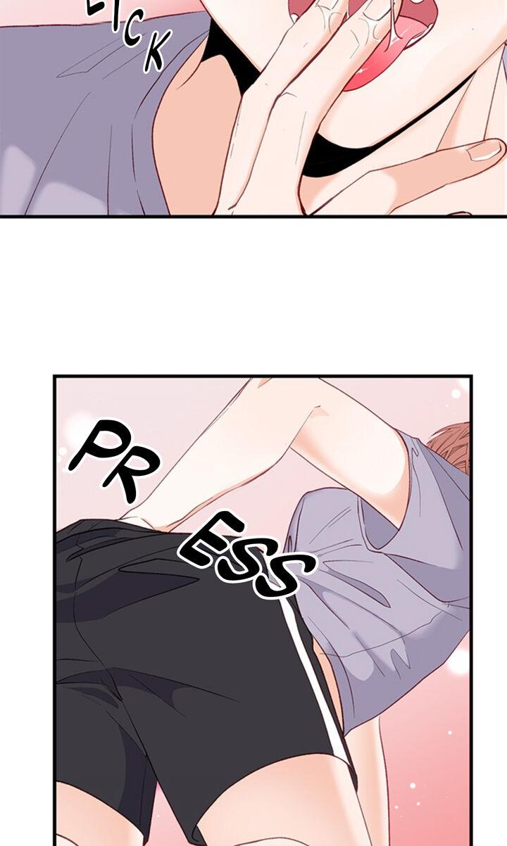 Read Chaotic Desire chapter 3 image 47 on Lezhin
