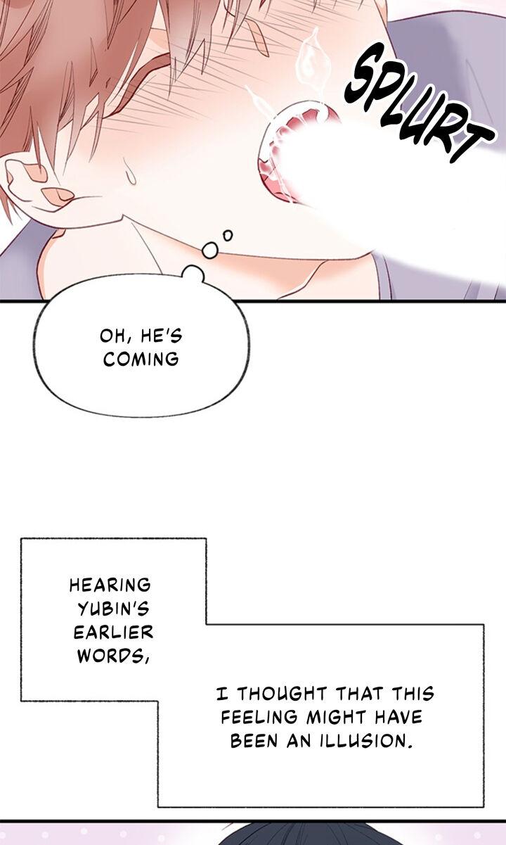 Read Chaotic Desire chapter 3 image 52 on Lezhin