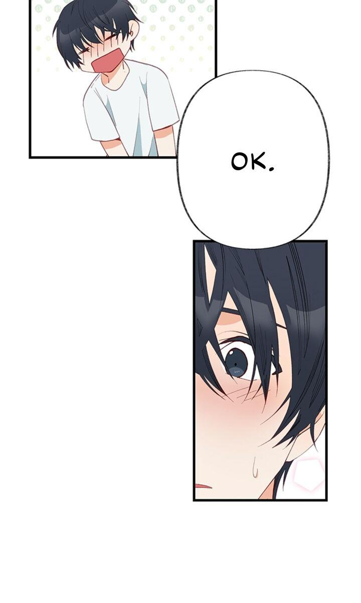 Read Chaotic Desire chapter 3 image 6 on Lezhin