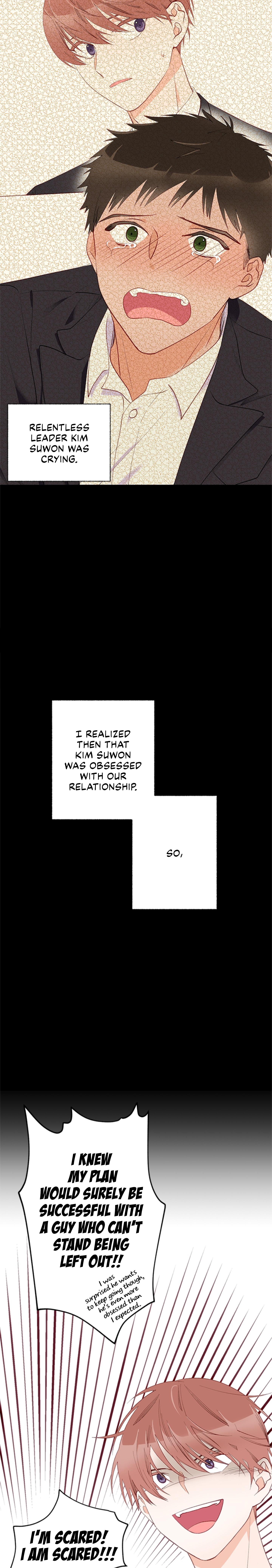 Read Chaotic Desire chapter 5 image 1 on Lezhin