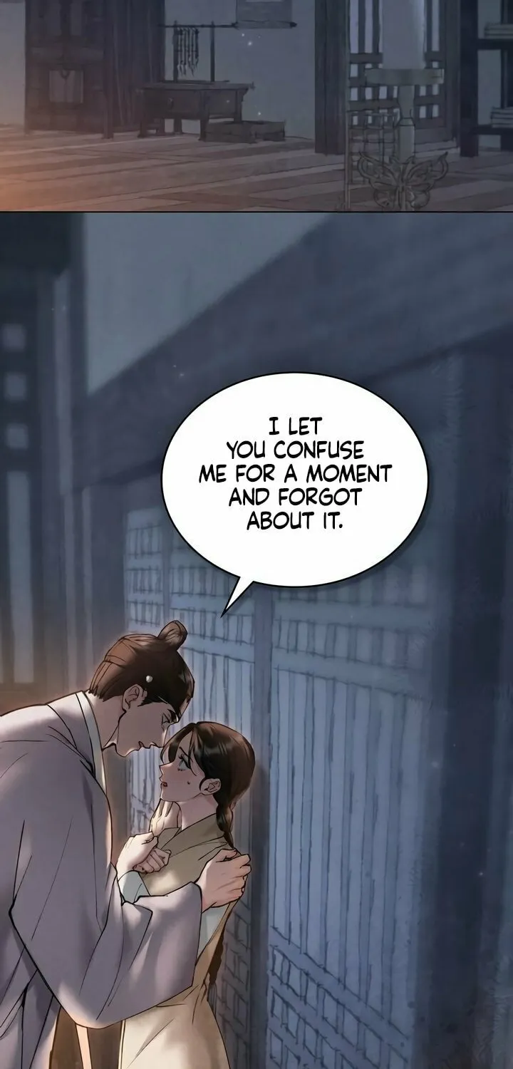 Chaotic Nights Chapter 24 page 2 - 