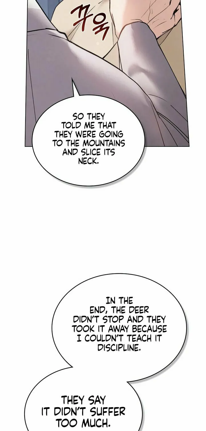 Chaotic Nights Chapter 24 page 13 - 