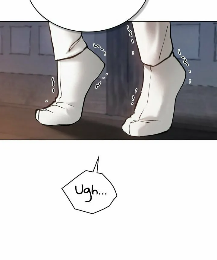 Chaotic Nights Chapter 24 page 14 - 