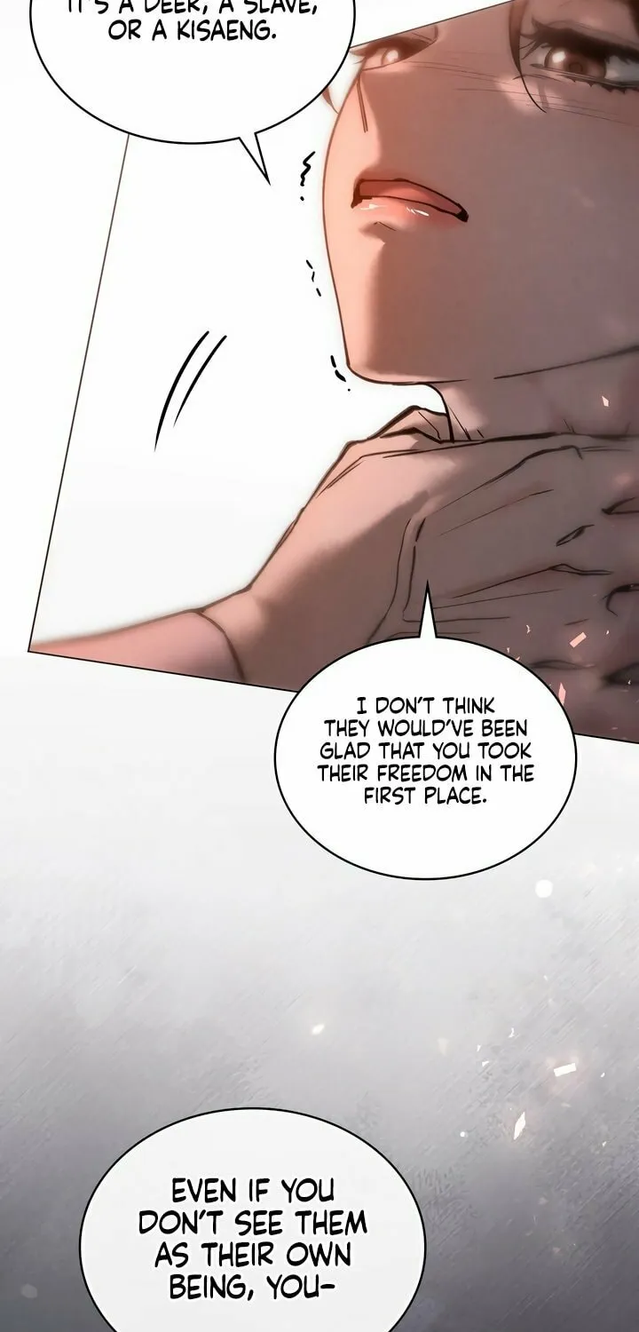 Chaotic Nights Chapter 24 page 17 - 