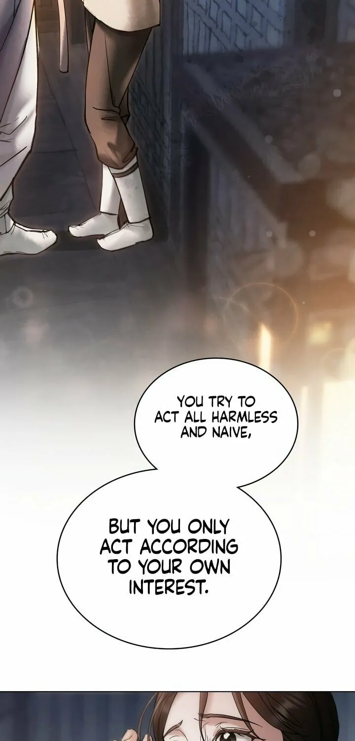 Chaotic Nights Chapter 24 page 3 - 