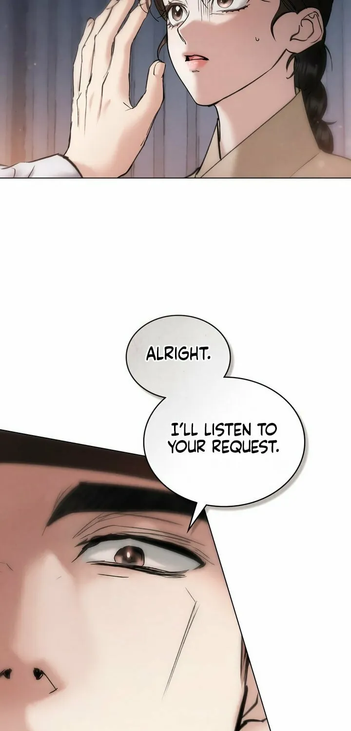 Chaotic Nights Chapter 24 page 4 - 