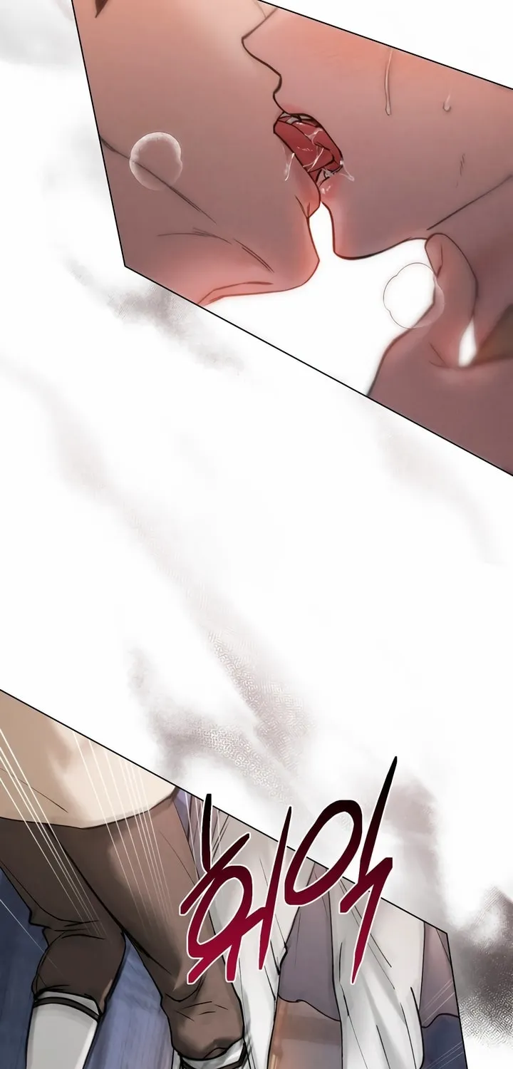 Chaotic Nights Chapter 24 page 32 - 