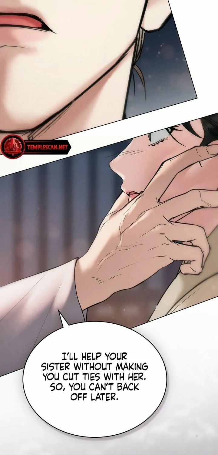 Chaotic Nights Chapter 24 page 5 - 