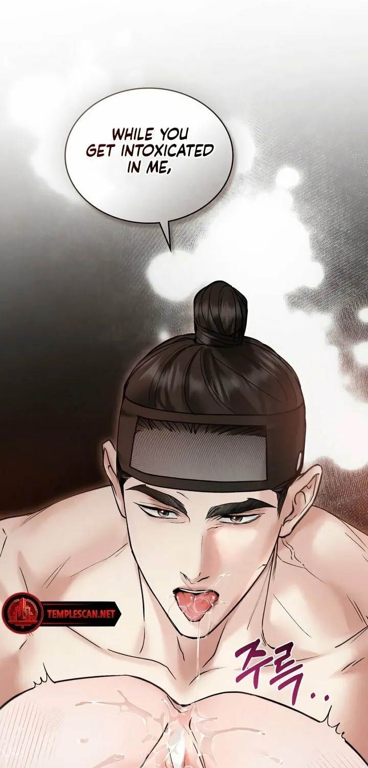 Chaotic Nights Chapter 24 page 56 - 