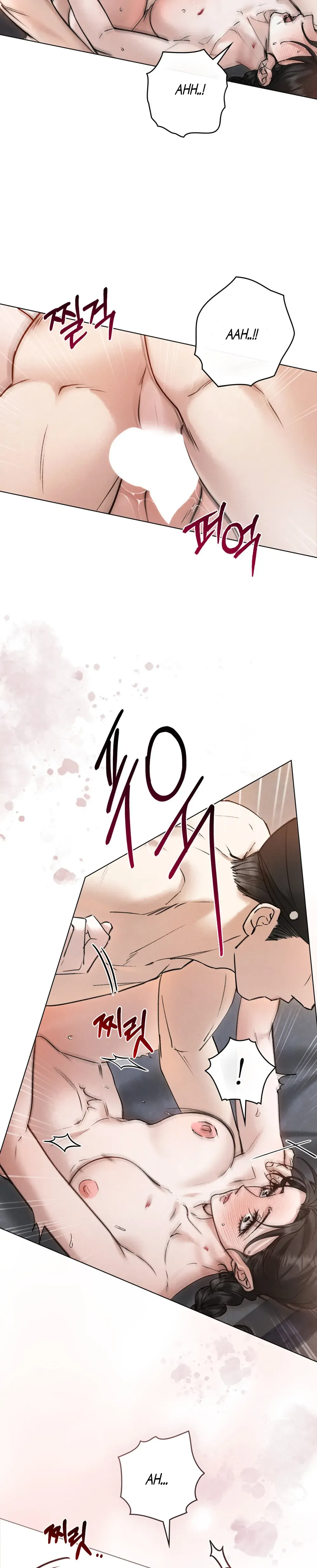Chaotic Nights Chapter 25 page 11 - 