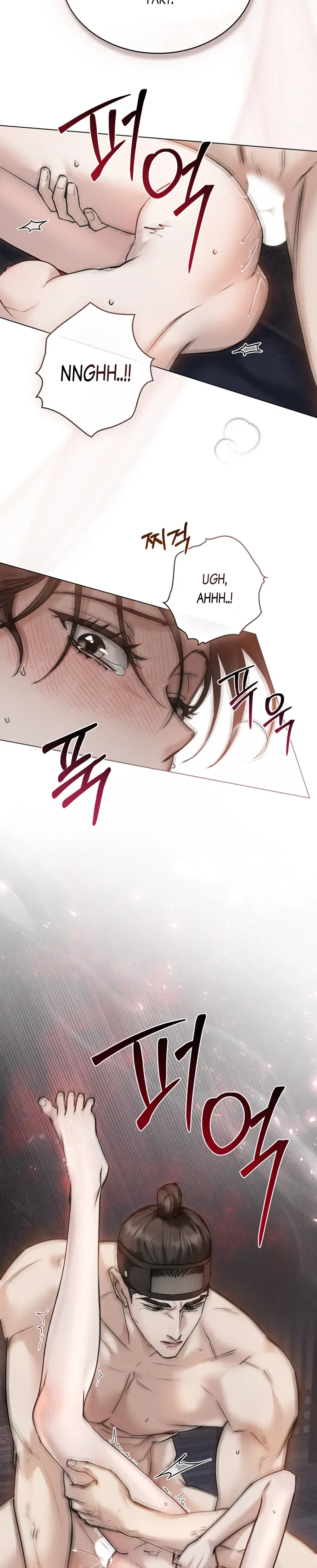Chaotic Nights Chapter 25 page 19 - 