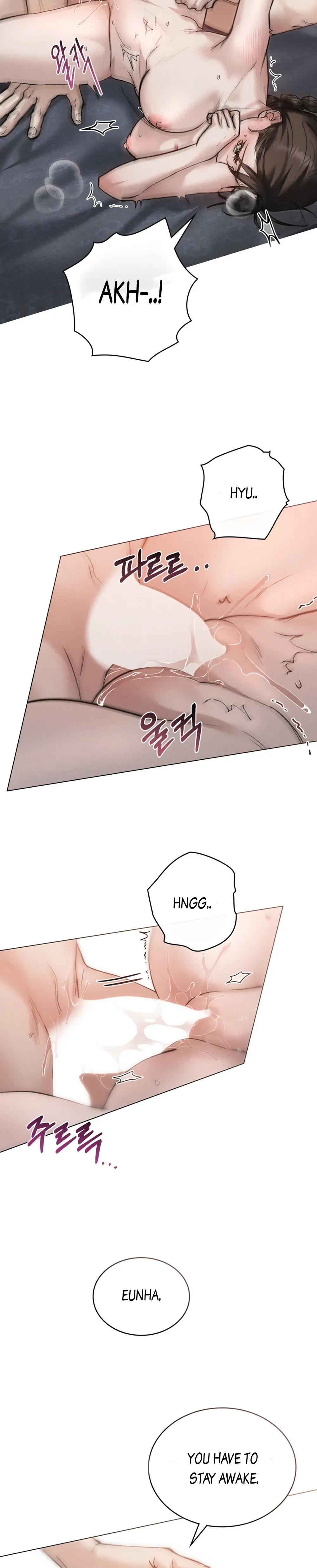 Chaotic Nights Chapter 25 page 20 - 