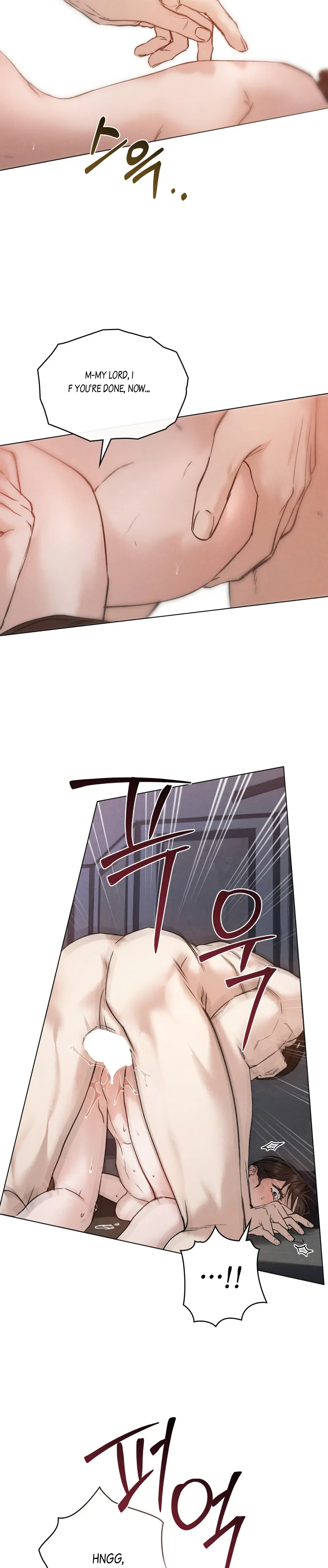 Chaotic Nights Chapter 25 page 21 - 