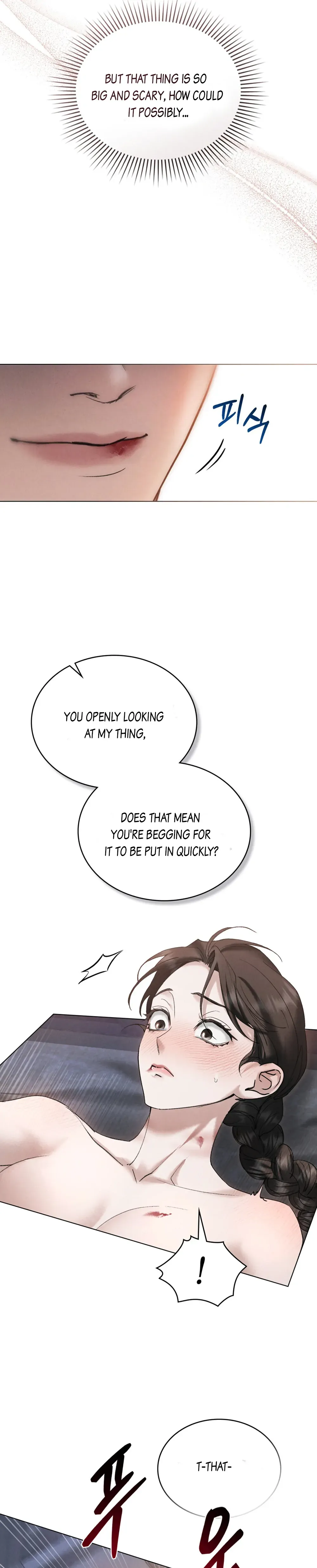 Chaotic Nights Chapter 25 page 7 - 