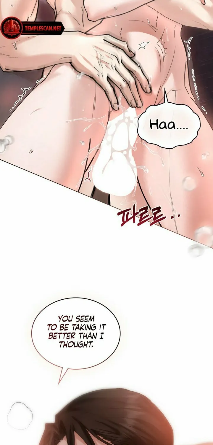 Chaotic Nights Chapter 26 page 11 - 