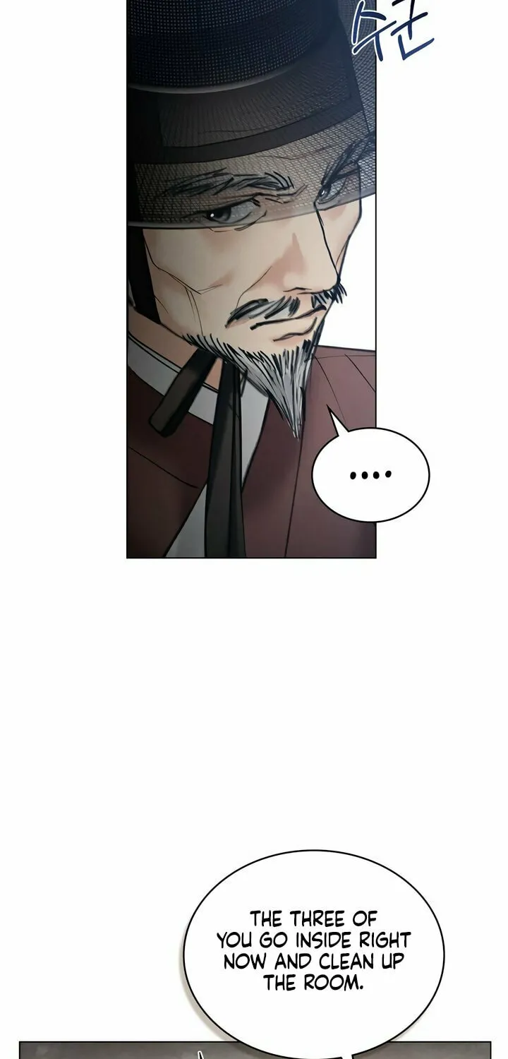 Chaotic Nights Chapter 26 page 27 - 