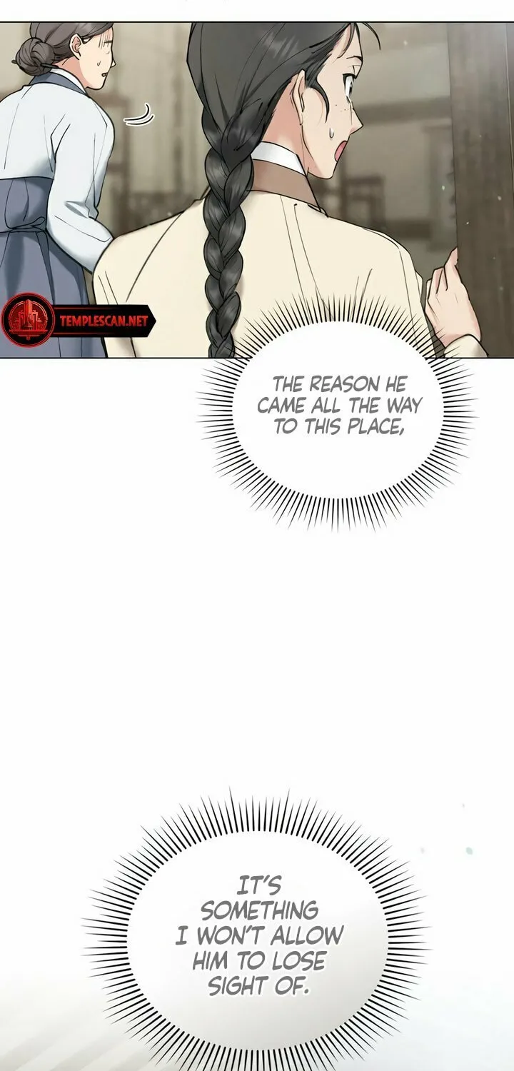 Chaotic Nights Chapter 26 page 31 - 