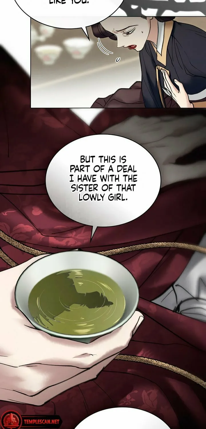 Chaotic Nights Chapter 26 page 38 - 