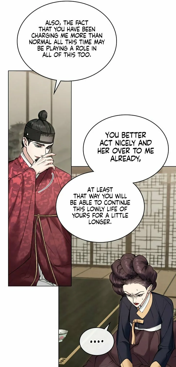 Chaotic Nights Chapter 26 page 42 - 