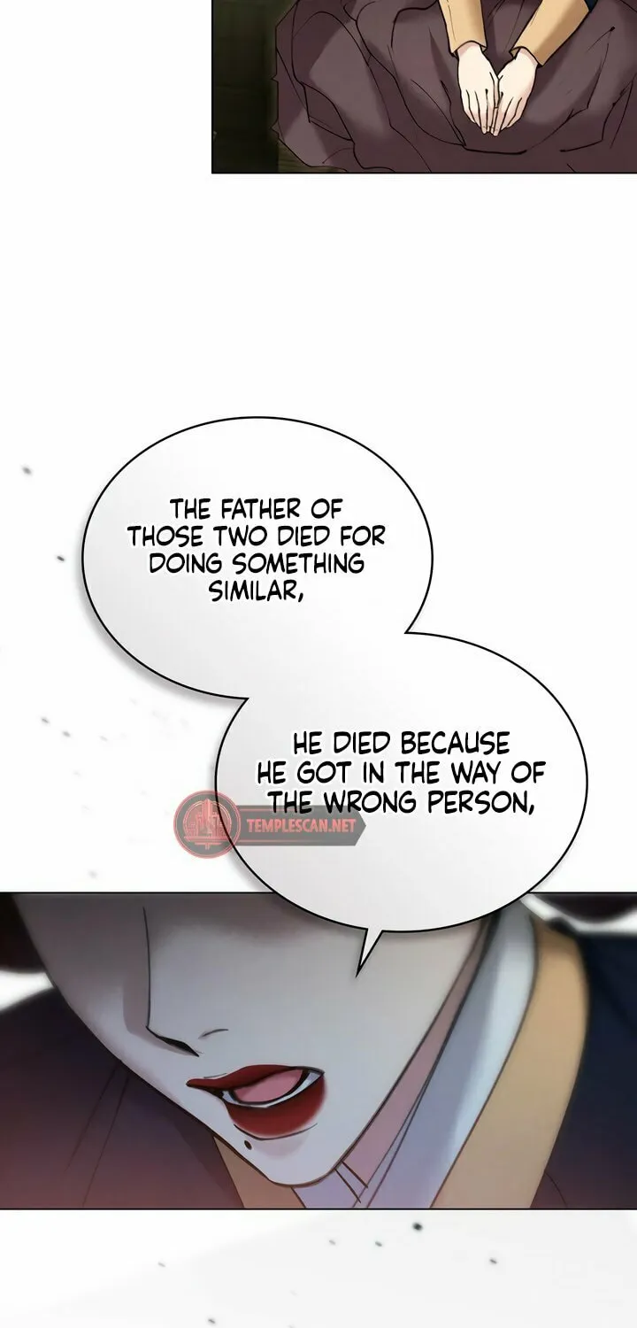 Chaotic Nights Chapter 26 page 43 - 
