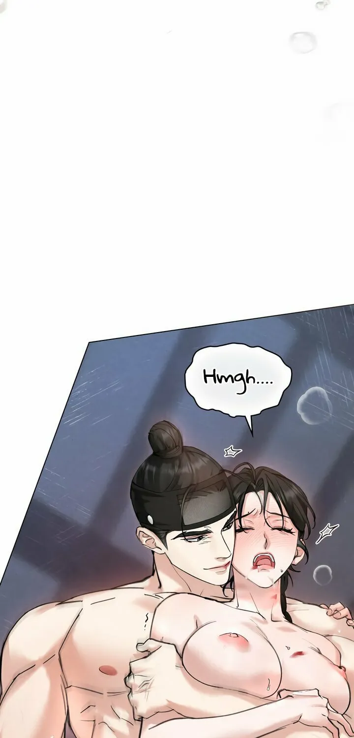 Chaotic Nights Chapter 26 page 10 - 