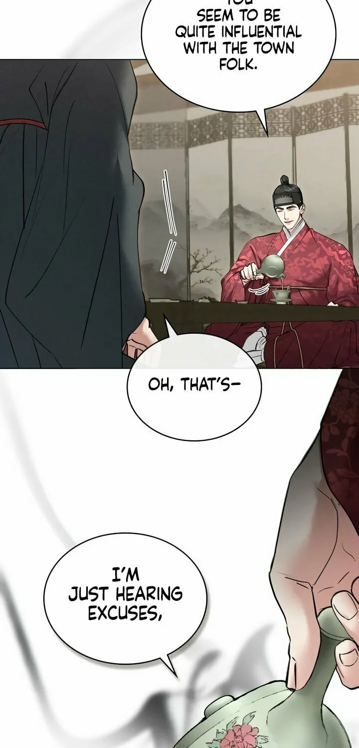 Chaotic Nights Chapter 27 page 12 - 