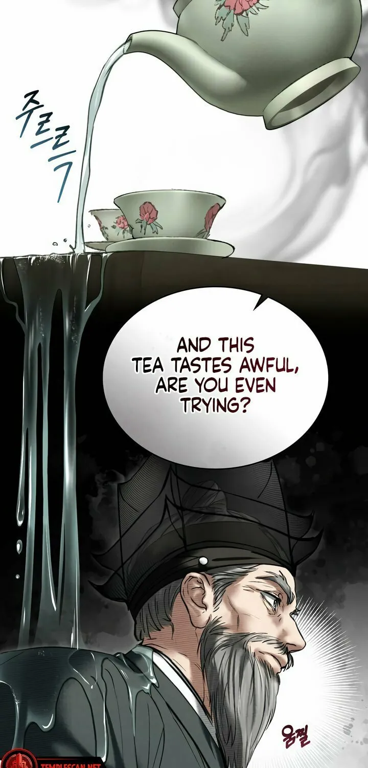 Chaotic Nights Chapter 27 page 13 - 