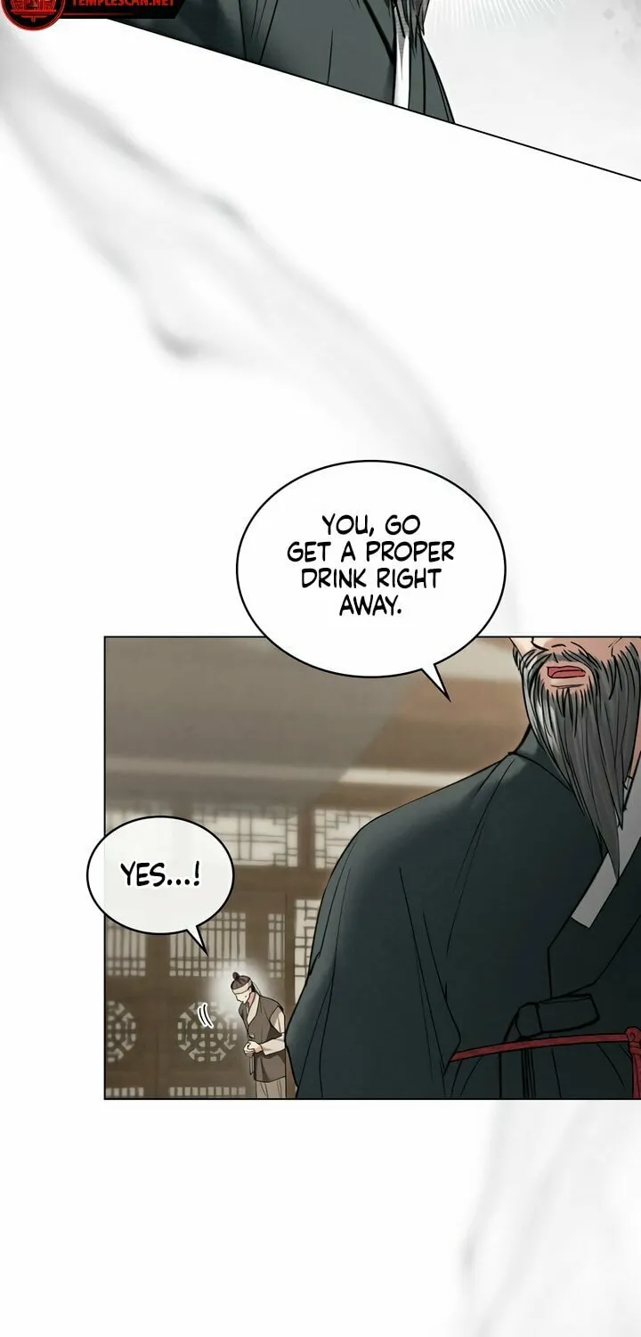 Chaotic Nights Chapter 27 page 14 - 