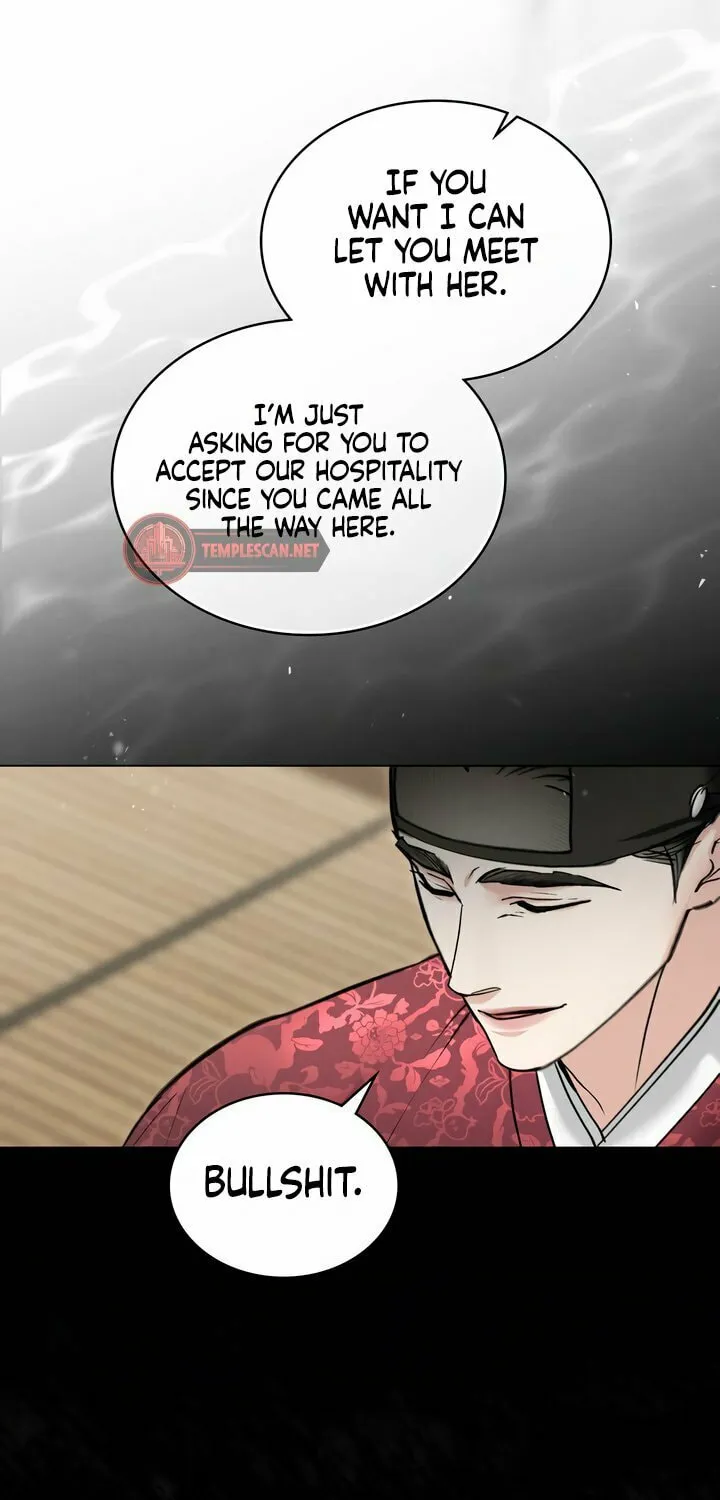 Chaotic Nights Chapter 27 page 15 - 