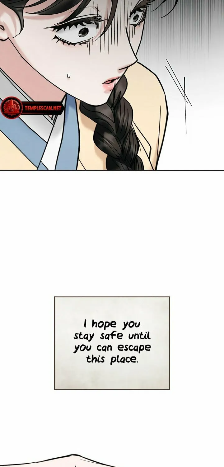Chaotic Nights Chapter 27 page 30 - 