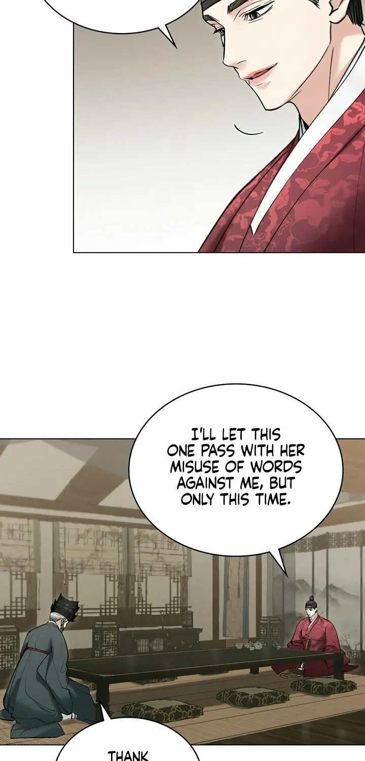 Chaotic Nights Chapter 27 page 4 - 