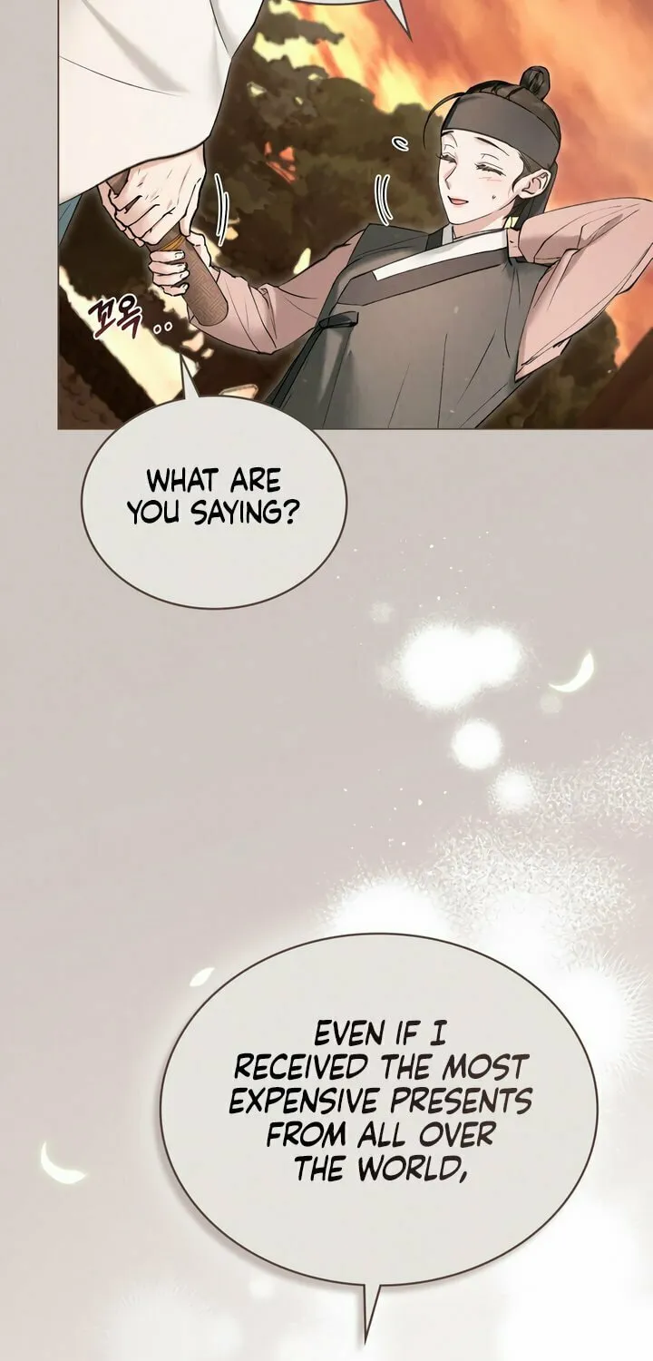 Chaotic Nights Chapter 27 page 37 - 