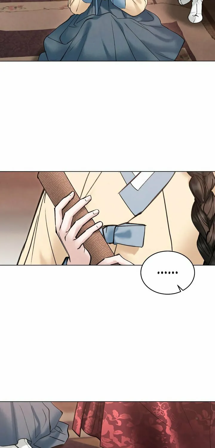 Chaotic Nights Chapter 27 page 43 - 