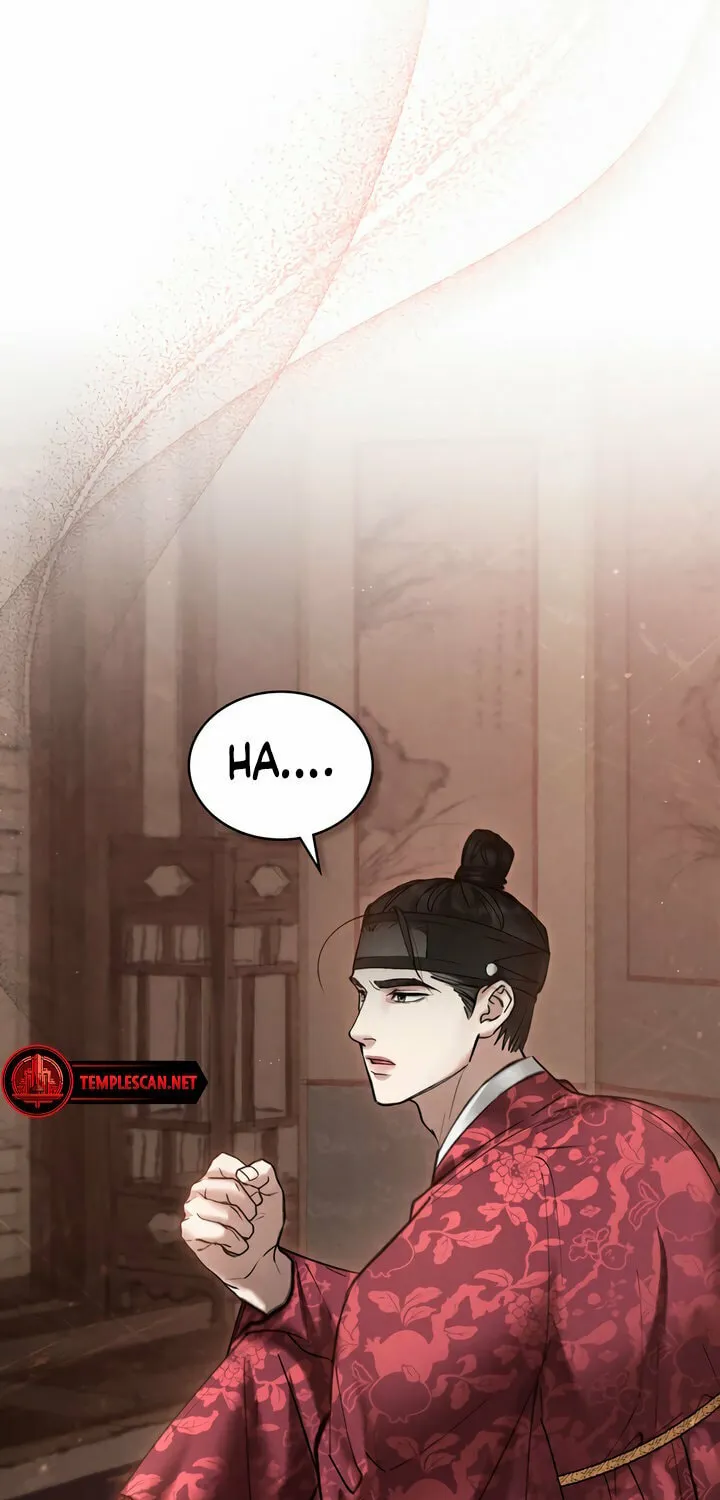Chaotic Nights Chapter 27 page 56 - 