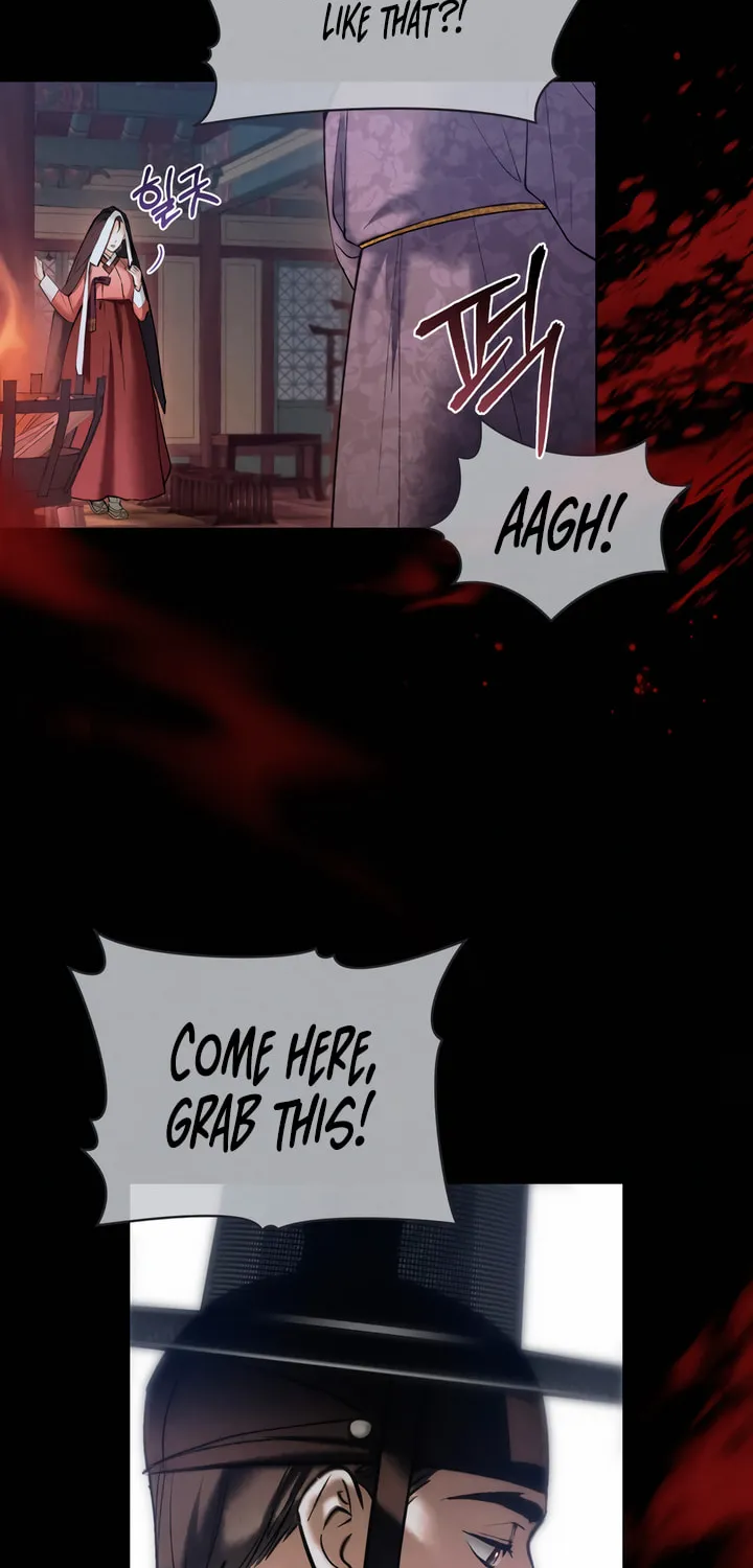 Chaotic Nights Chapter 28 page 13 - 